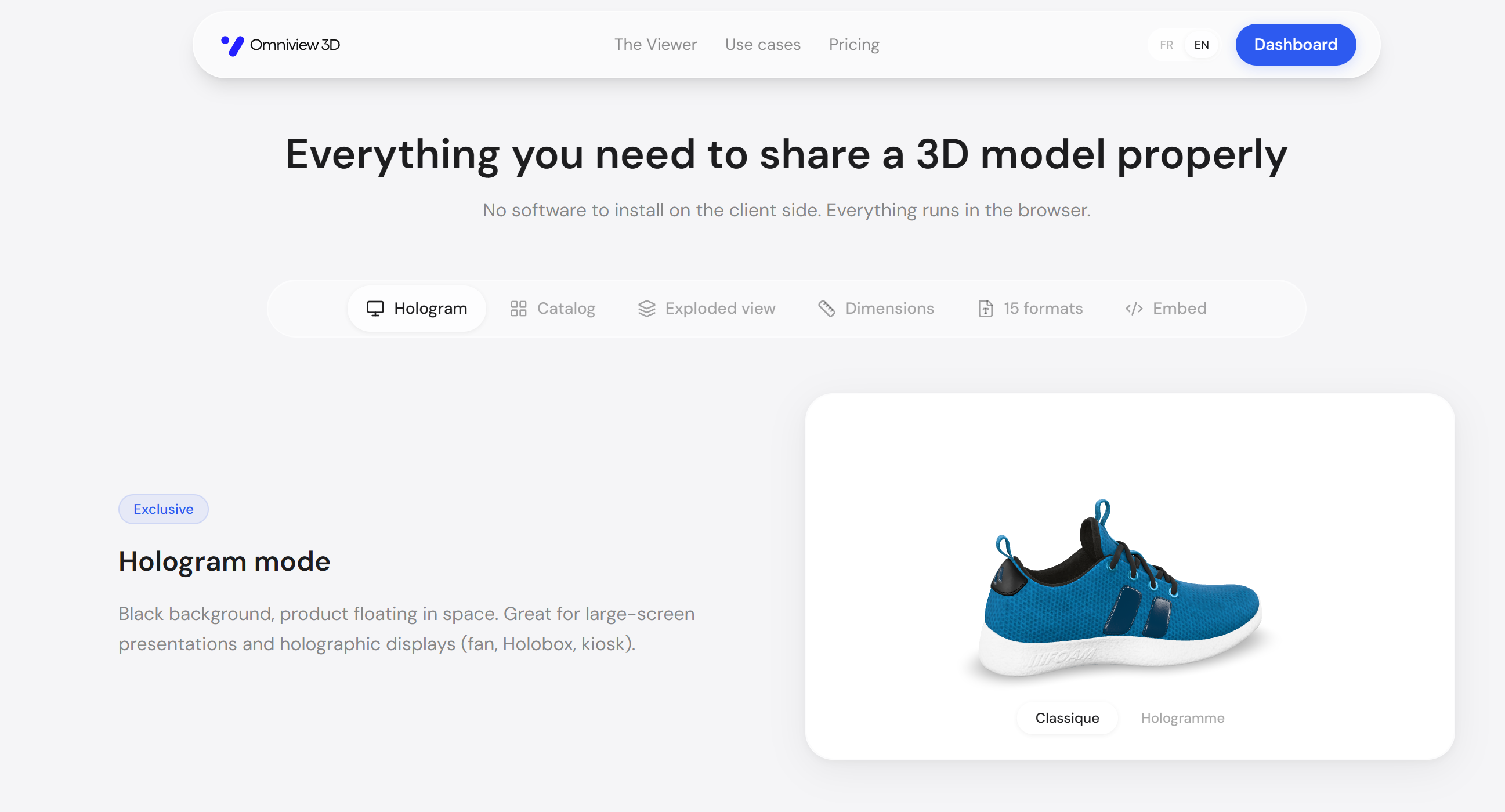 OmniView 3D gallery image