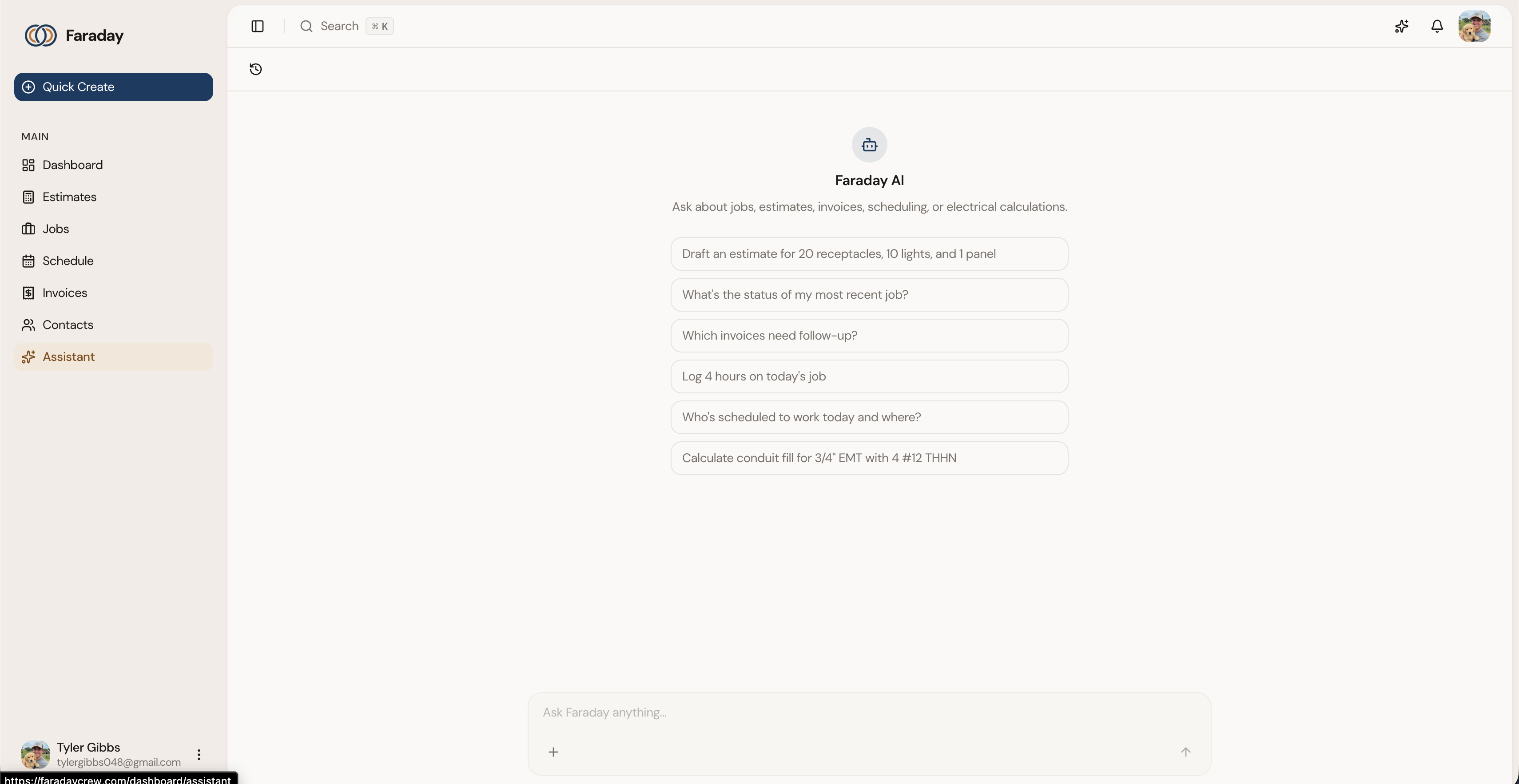 Faraday gallery image
