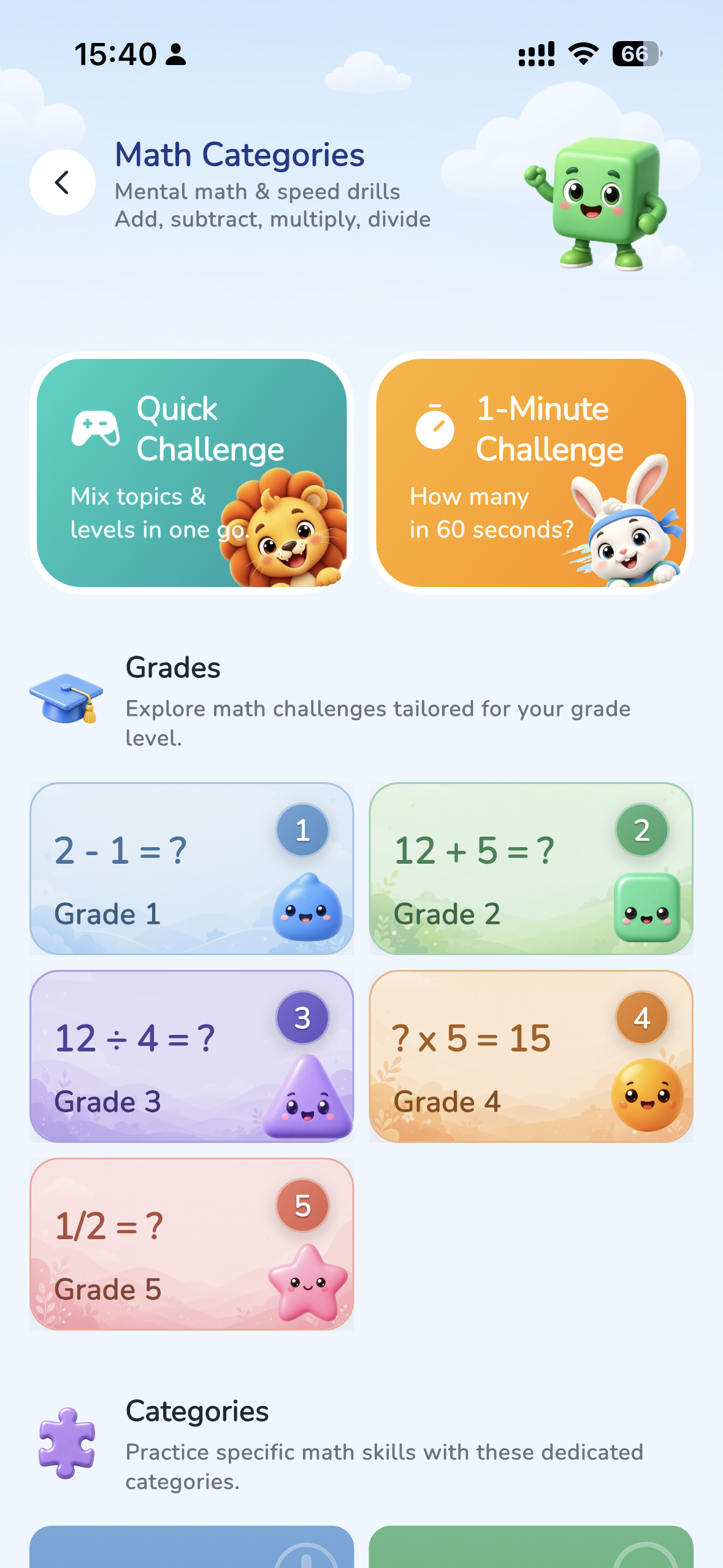 Learn Math Faster gallery image