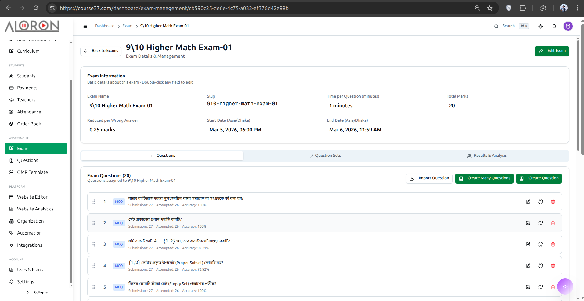 Course37 gallery image