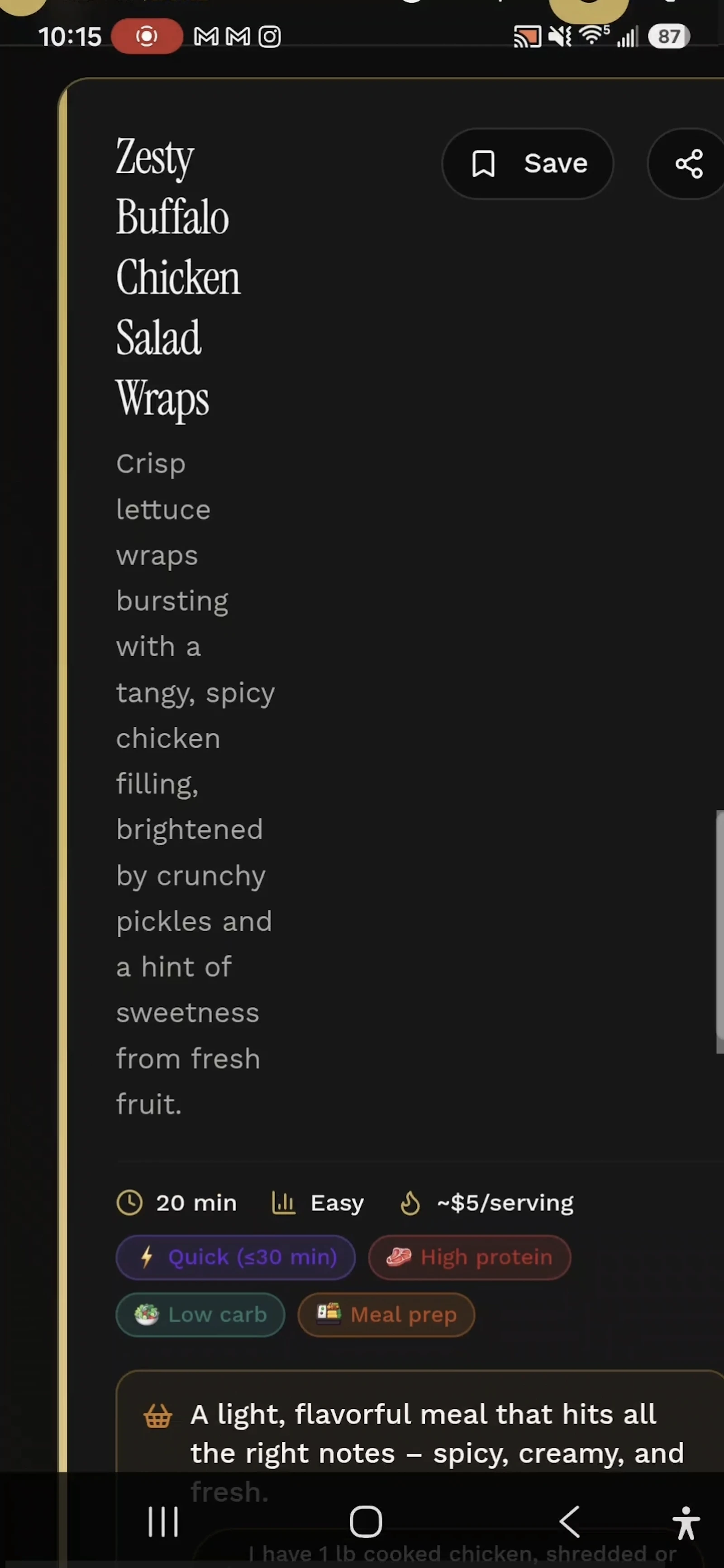 Flavor Vision screenshot 5