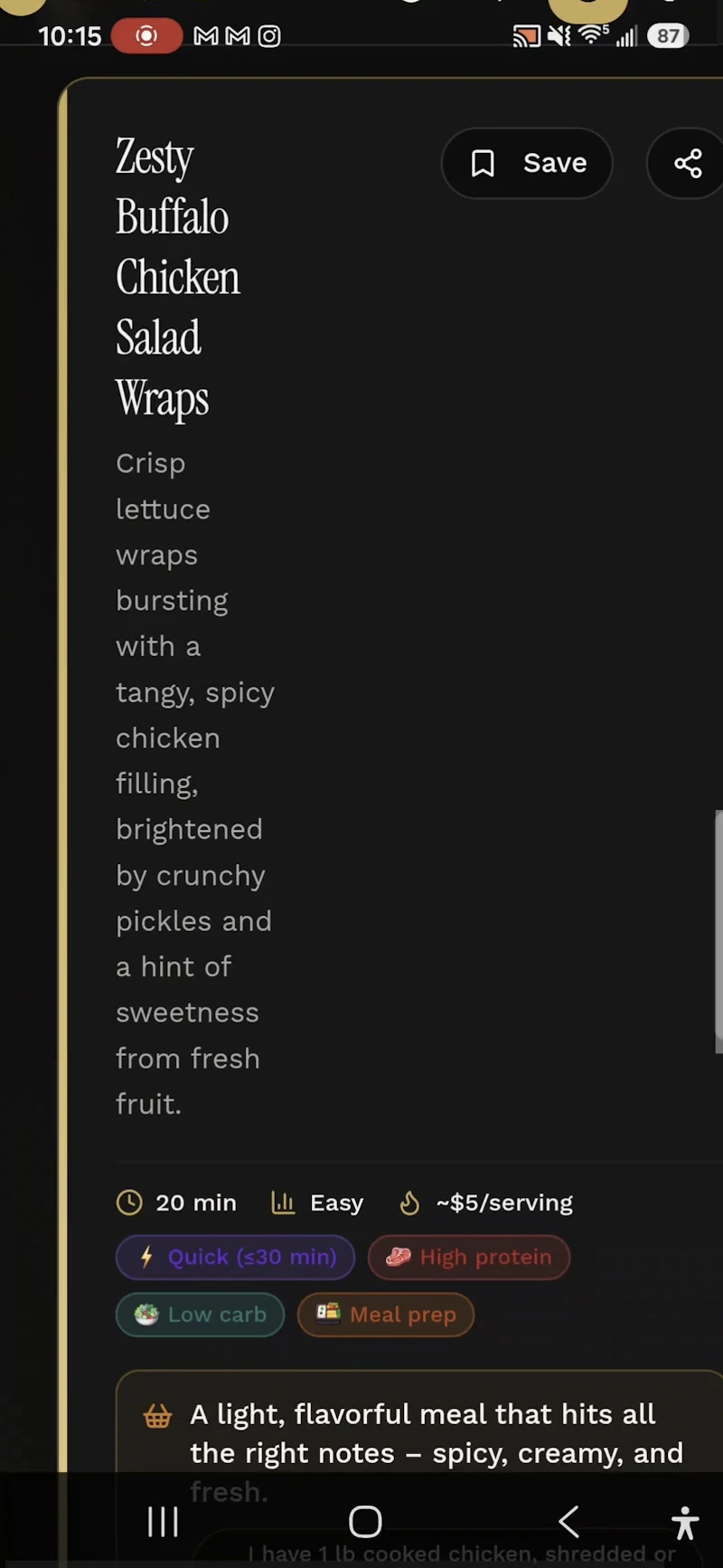 Flavor Vision screenshot 5