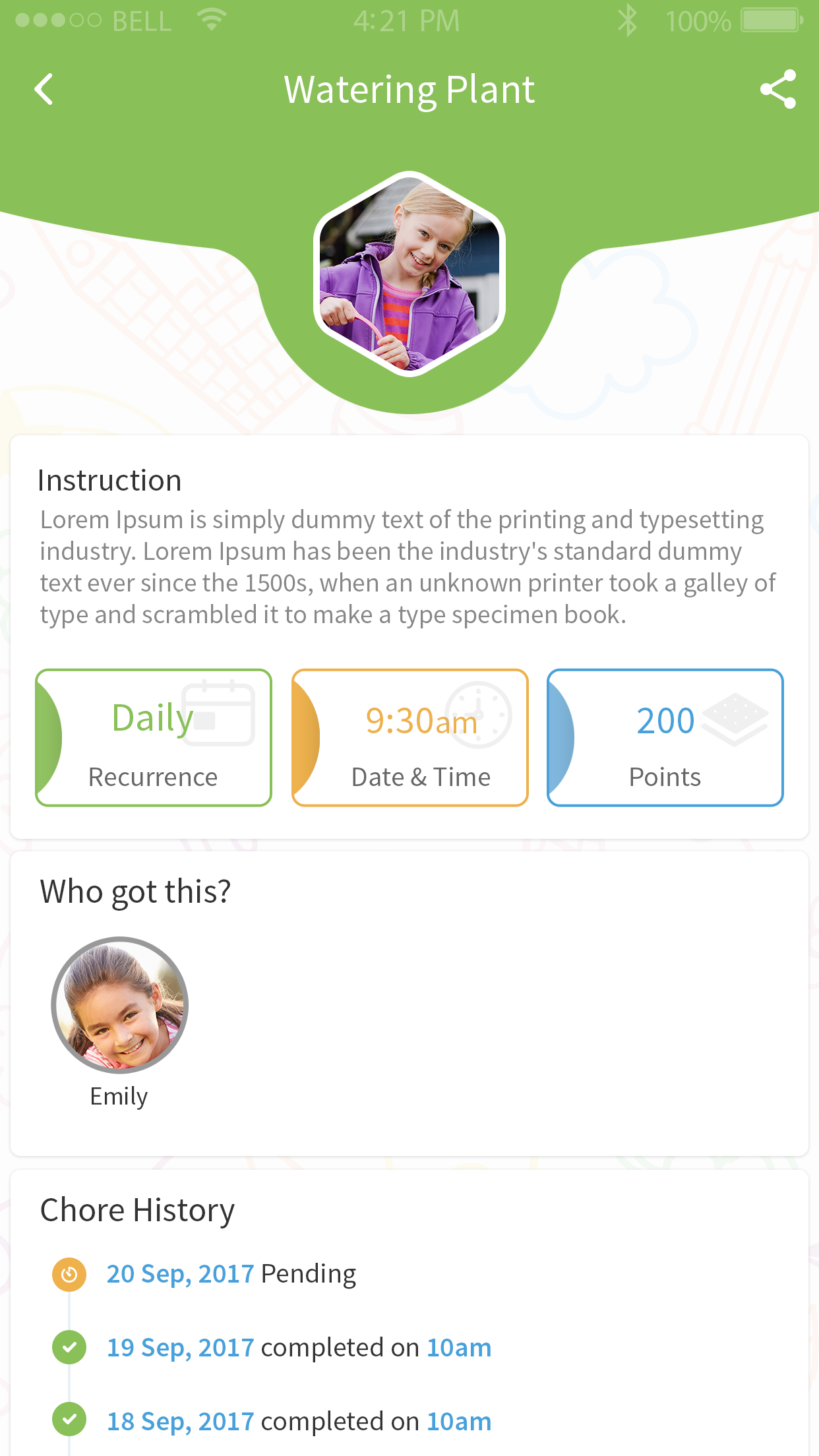 S'moresUp gallery image