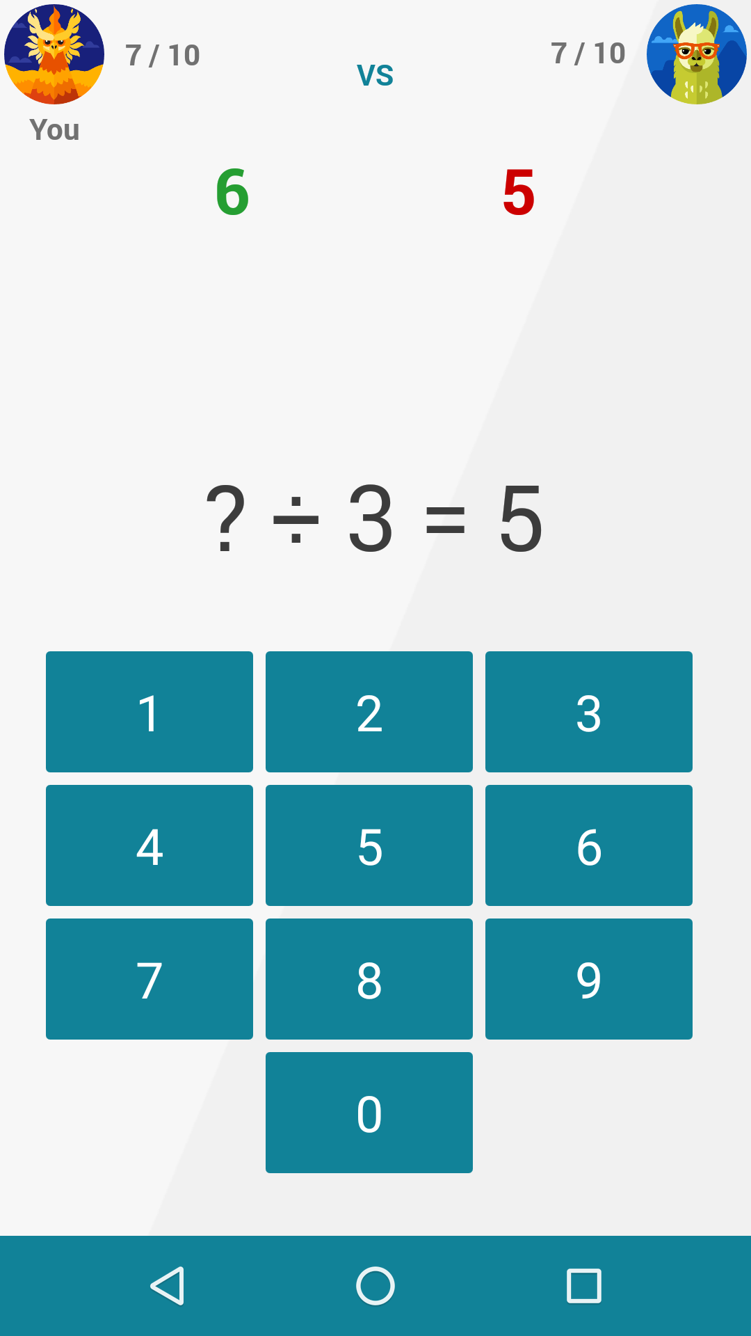 Quick Brain gallery image