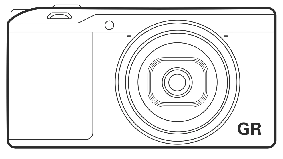 GR III Firmware Site