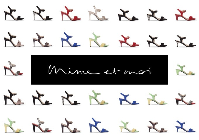 Mime et moi gallery image