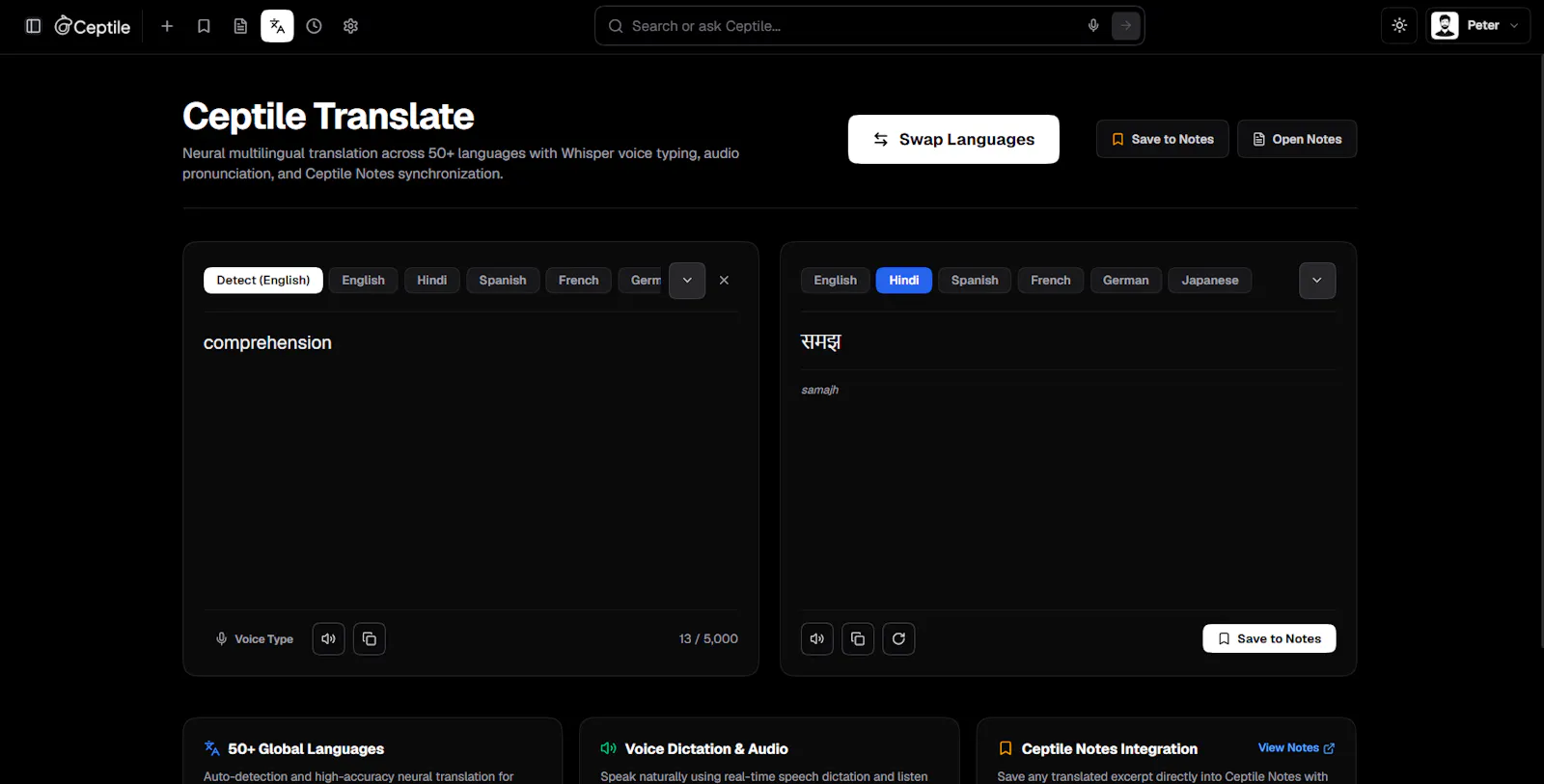 Ceptile AI screenshot 7