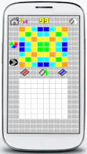 ColorGrid+ gallery image
