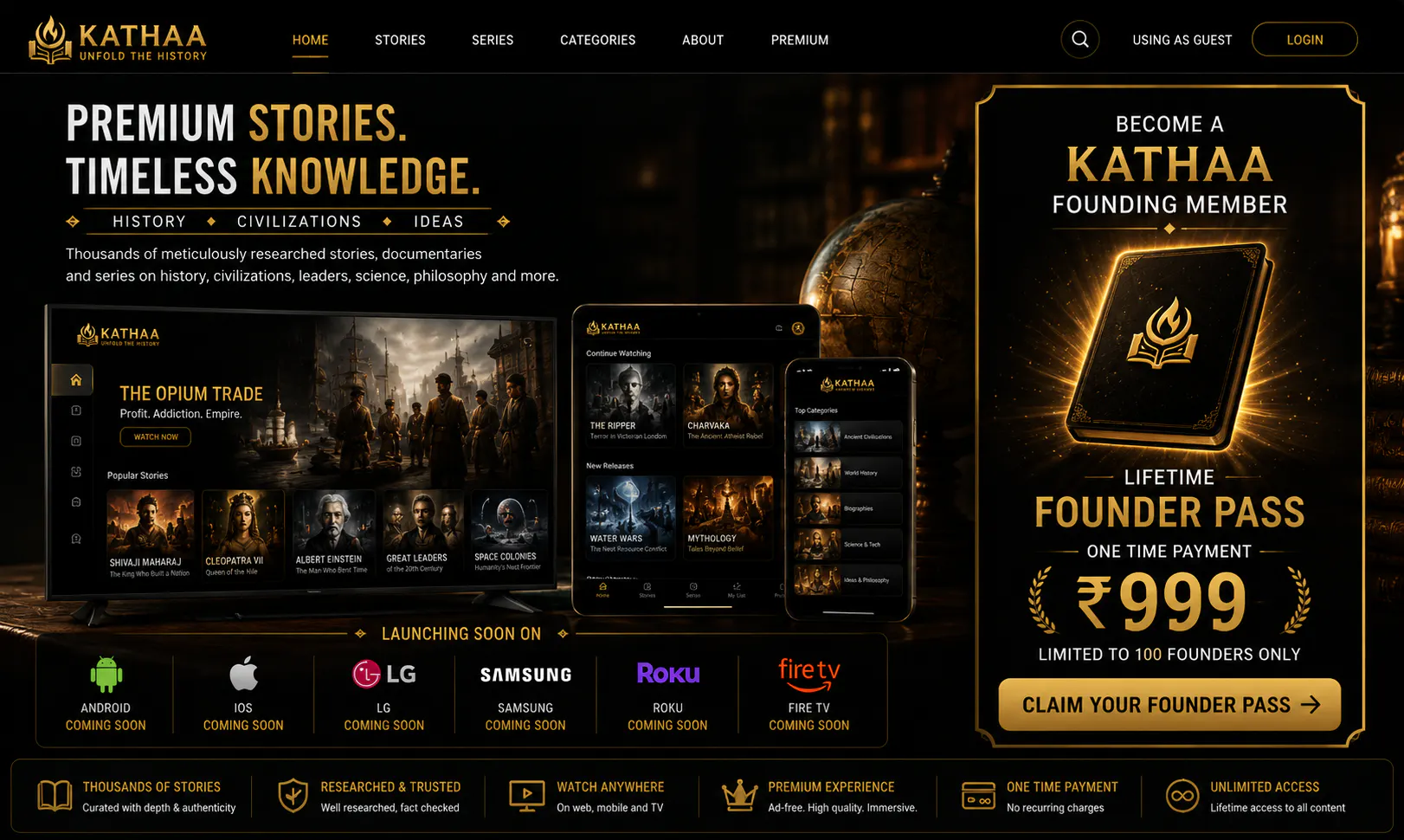 Kathaa gallery image