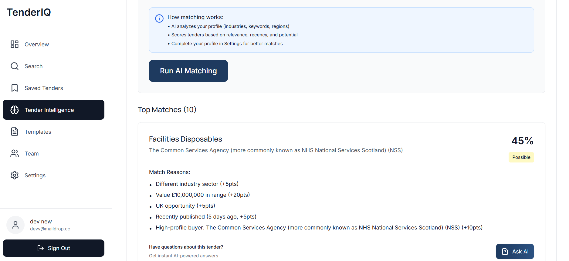TenderIQ - Screenshot 2 showing product features and functionality
