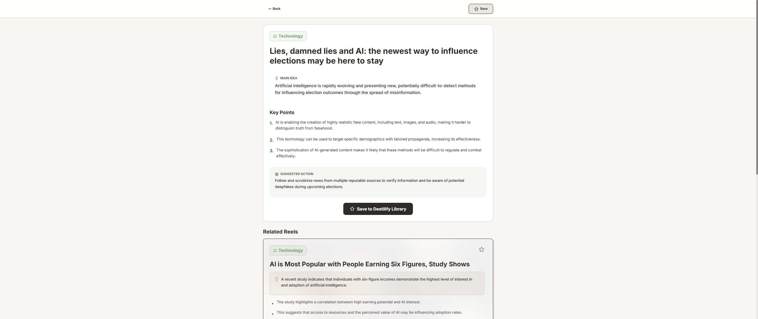 Destilify - Screenshot 4 preview