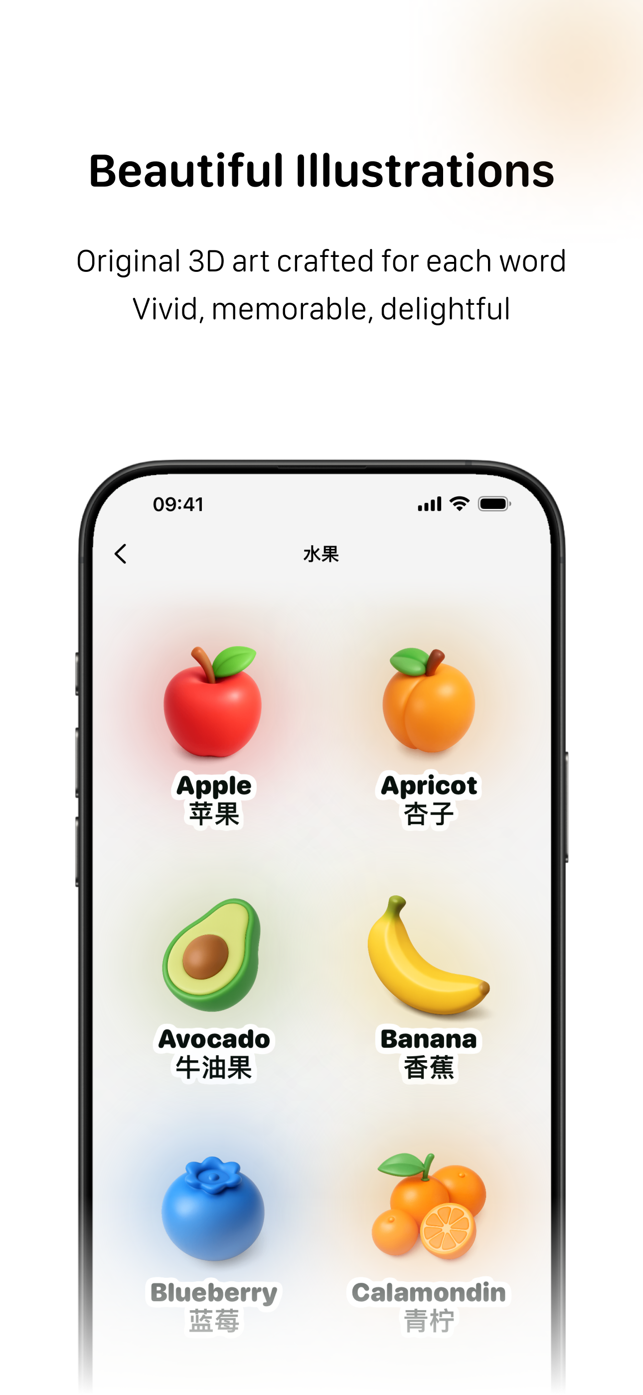 MiiWords gallery image