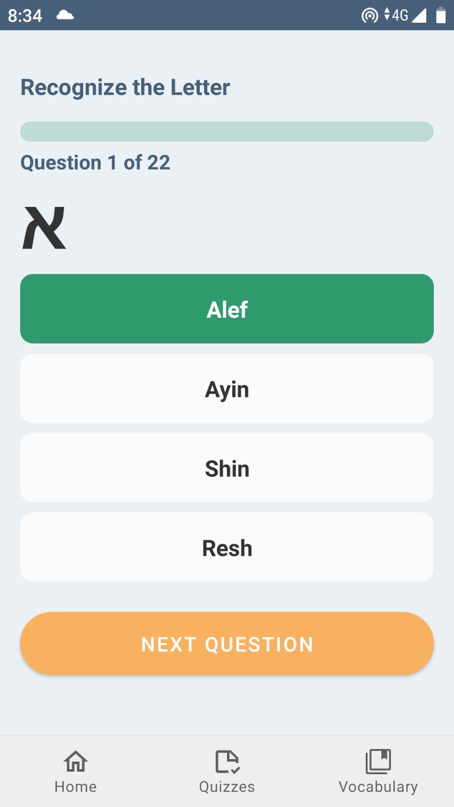 Lerne das hebräische Alphabet einfach - Hebräisch, Hebräisch Alphabet, lerne Hebräisch Medien 7