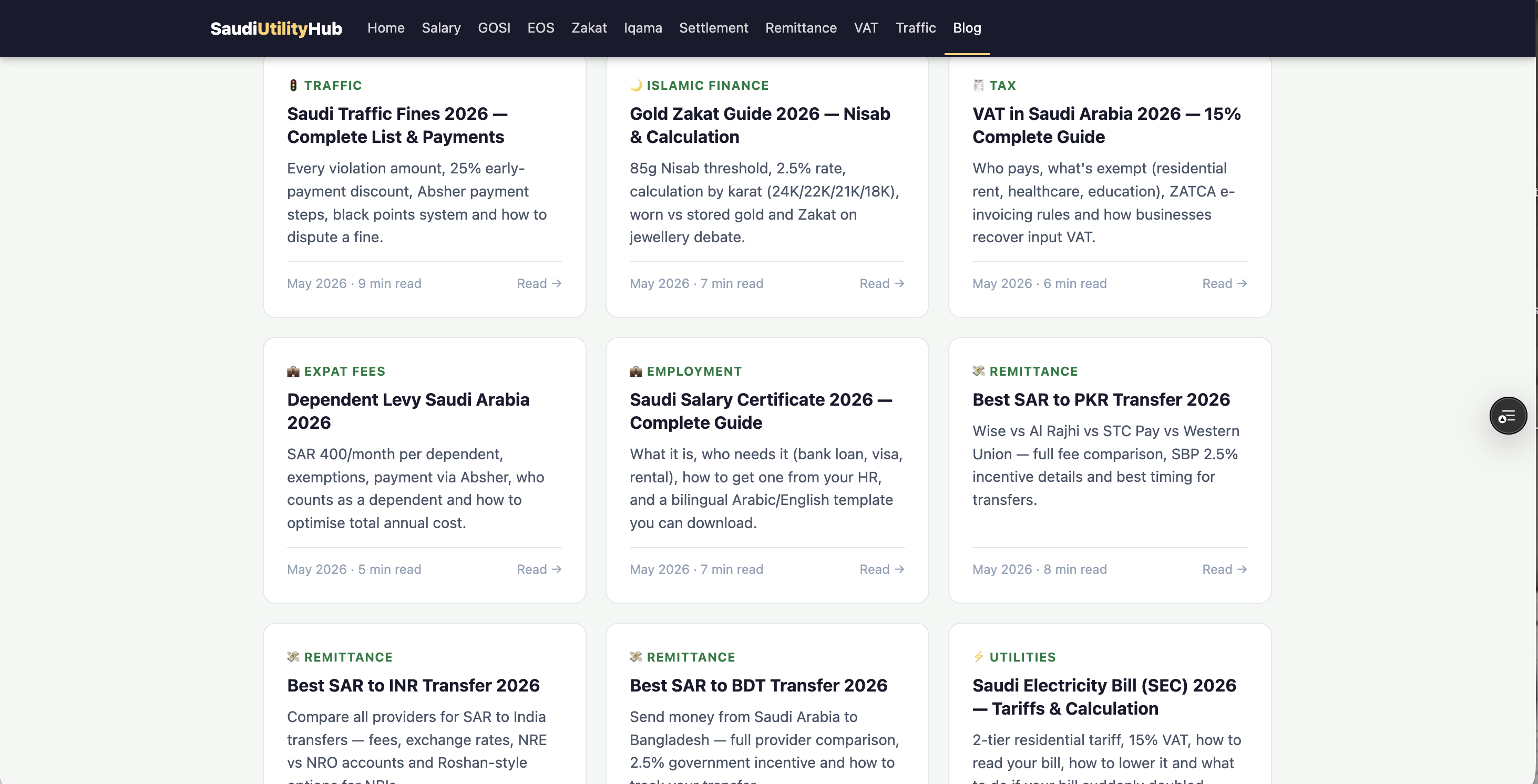 Saudi Utility Hub gallery image
