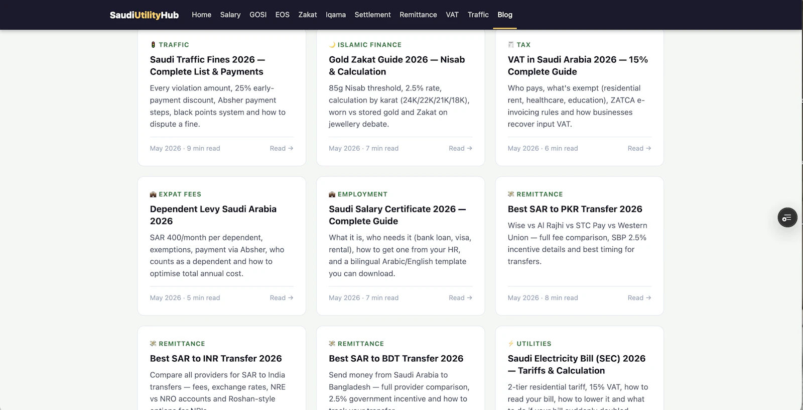 Saudi Utility Hub screenshot 6