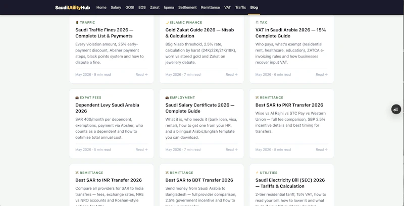 Saudi Utility Hub screenshot 6