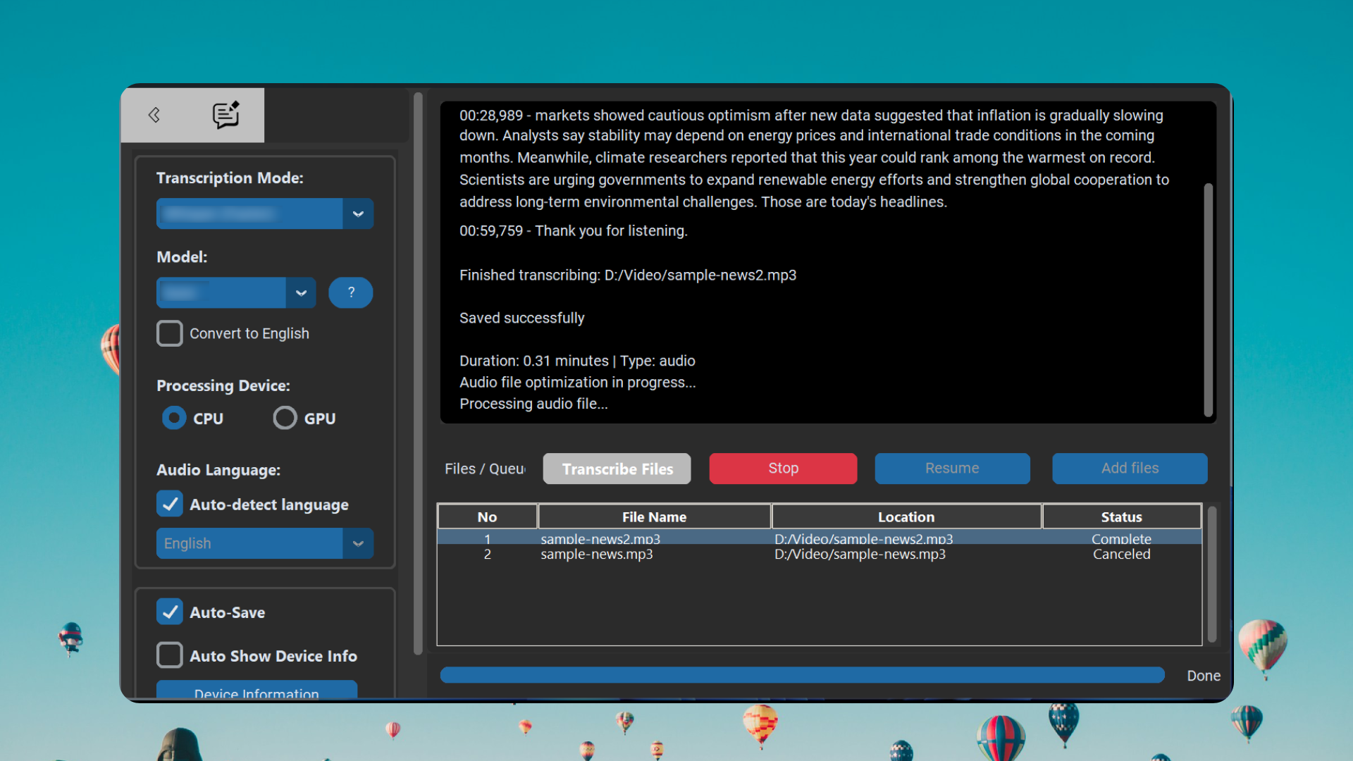 SubWhisper gallery image