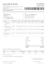 Aynexon POS gallery image