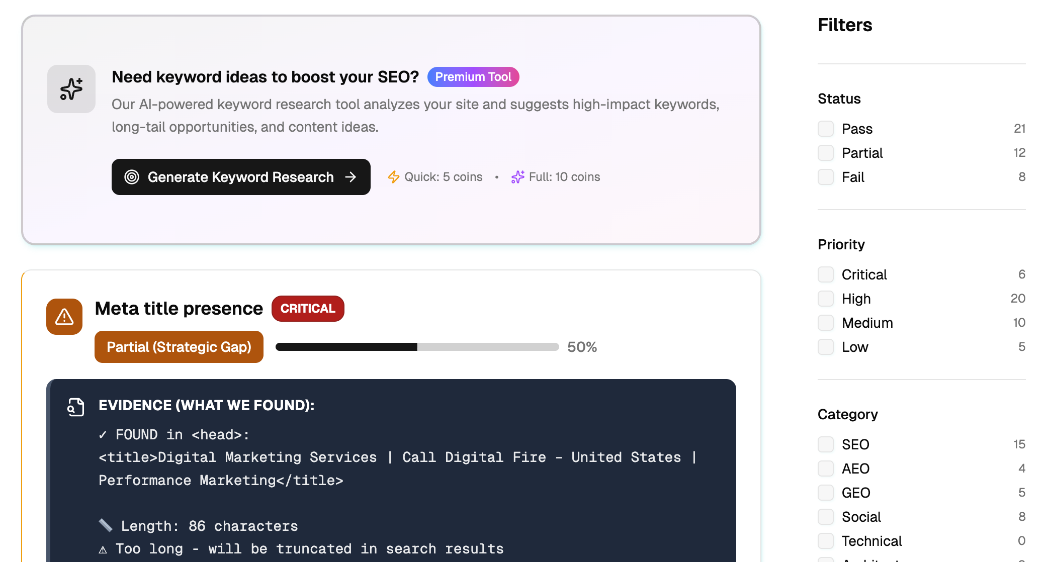 Nsdm Ai gallery image