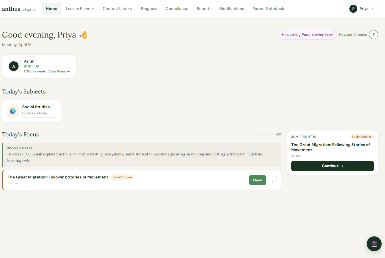 Anthos Adaptive Learning gallery image
