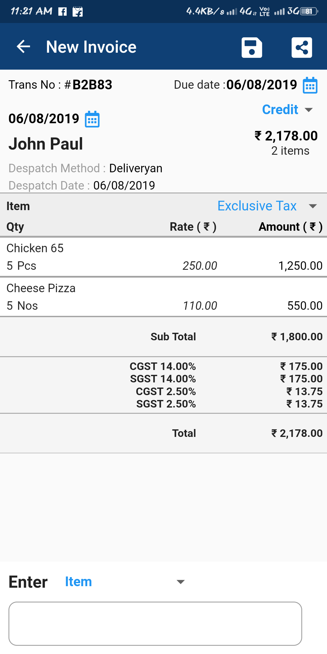 Output Books gallery image