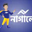 Nagalay: All Rental Solutions & Services