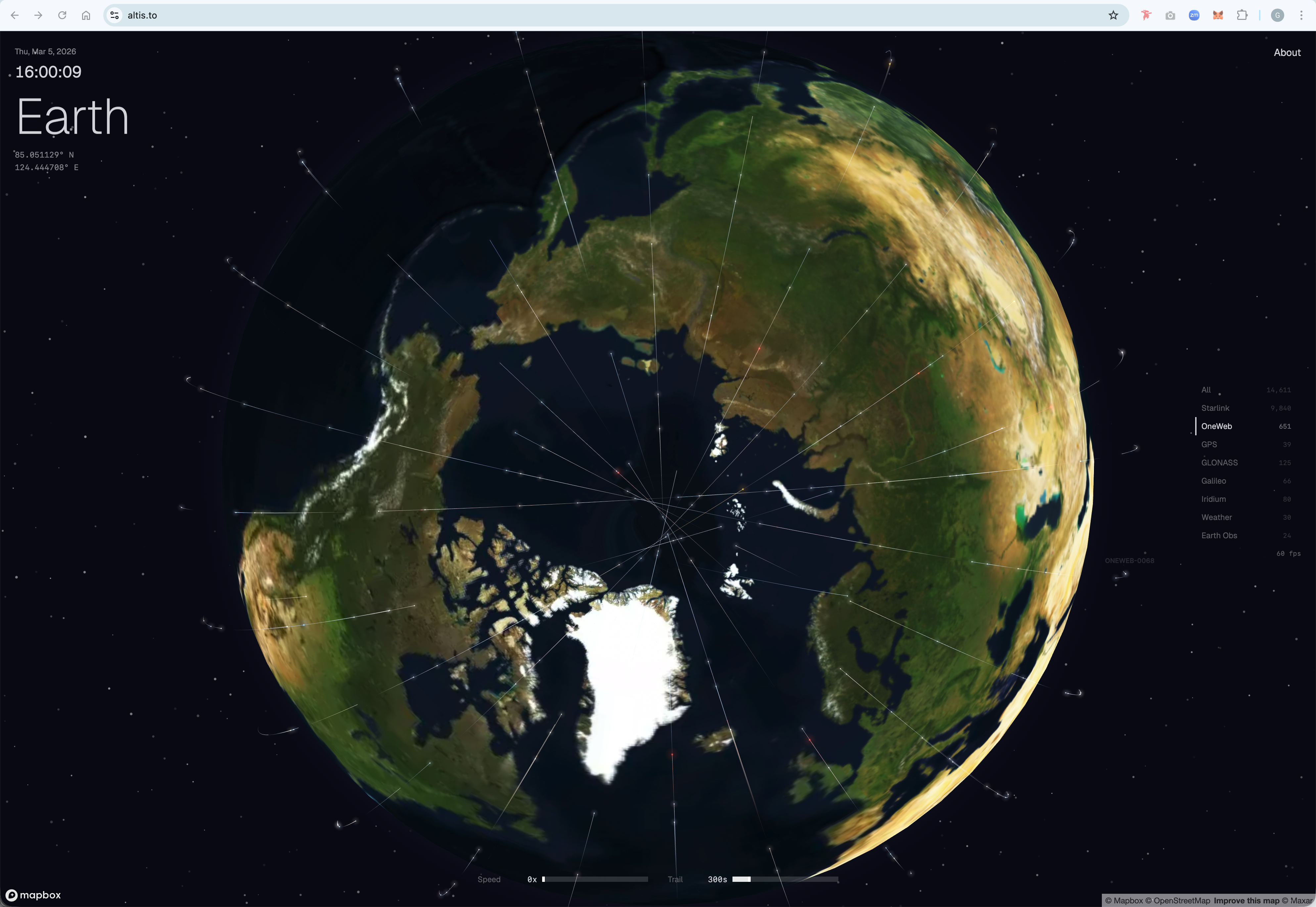 Altis - Screenshot 2 showing product features and functionality