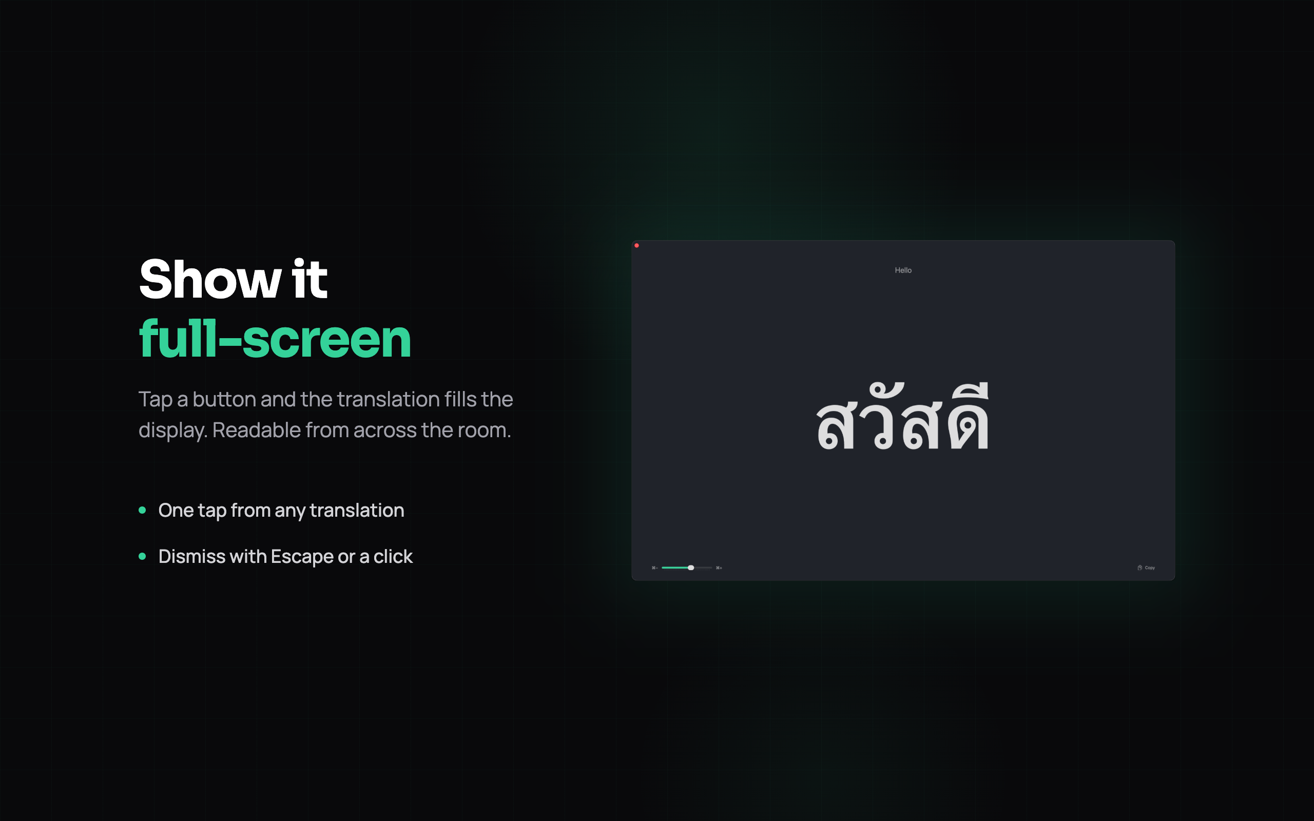 Plae - Translation - Screenshot 3 showing product features and functionality