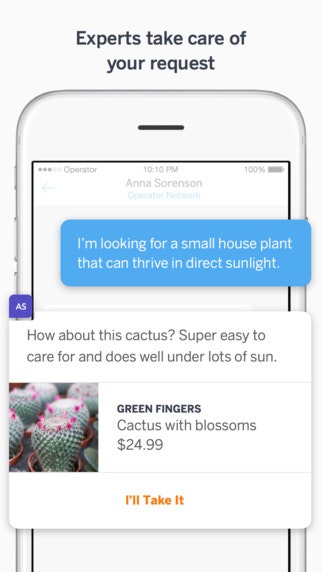 Operator gallery image