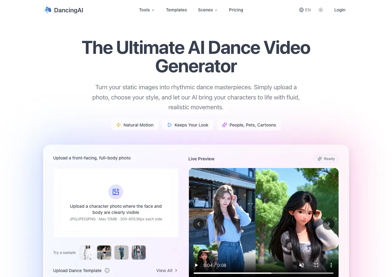 DancingAI gallery image