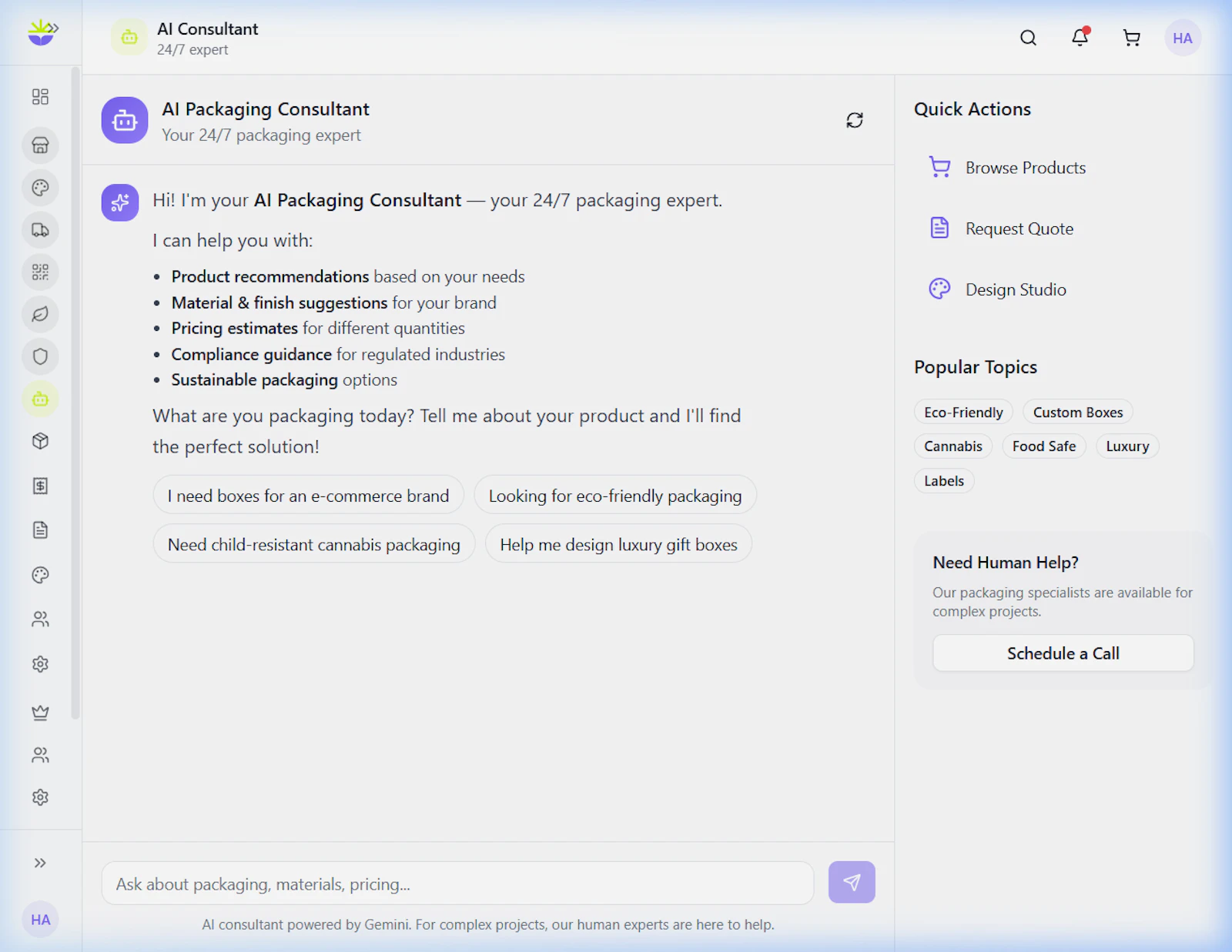 Cubit Packaging screenshot 6