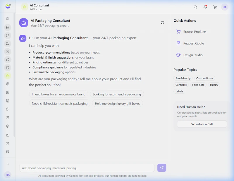 Cubit Packaging screenshot 6