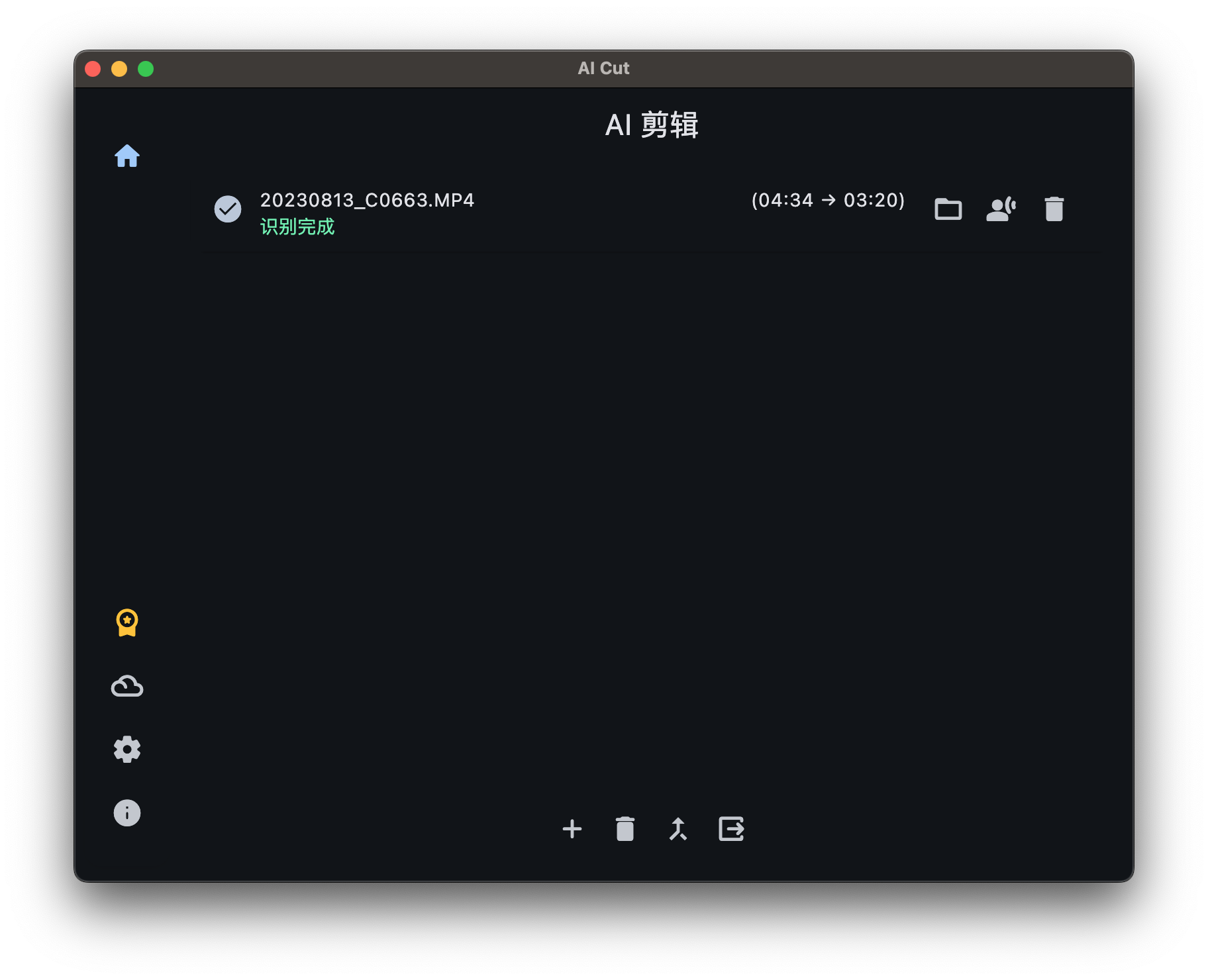 Média Tu as pro - AI, sous-titre, transcription, Cut Pro, DaVinci, Premiere 2