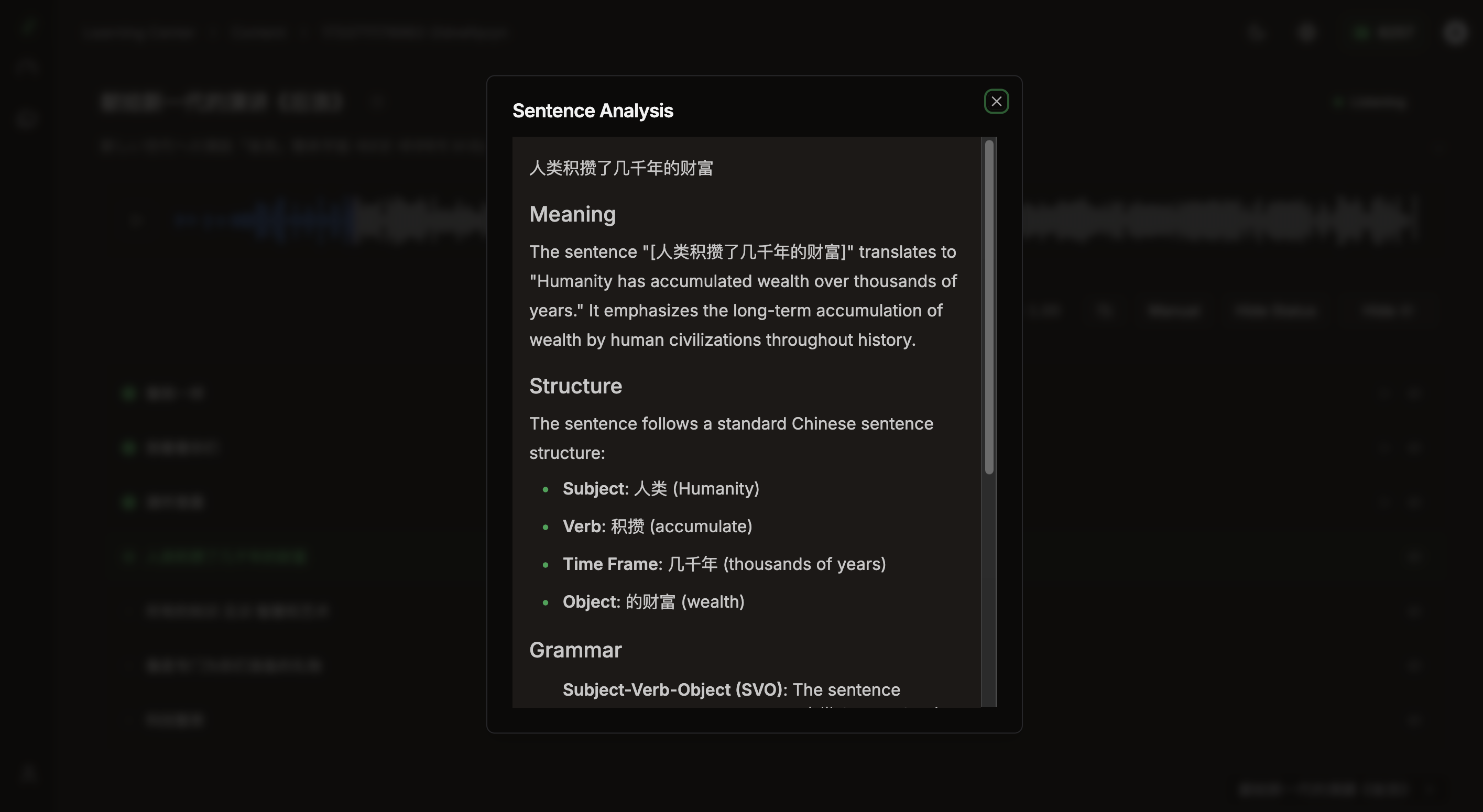 Média SHADOWING.APP - Boostez votre parole avec l'observation de l'IA 6