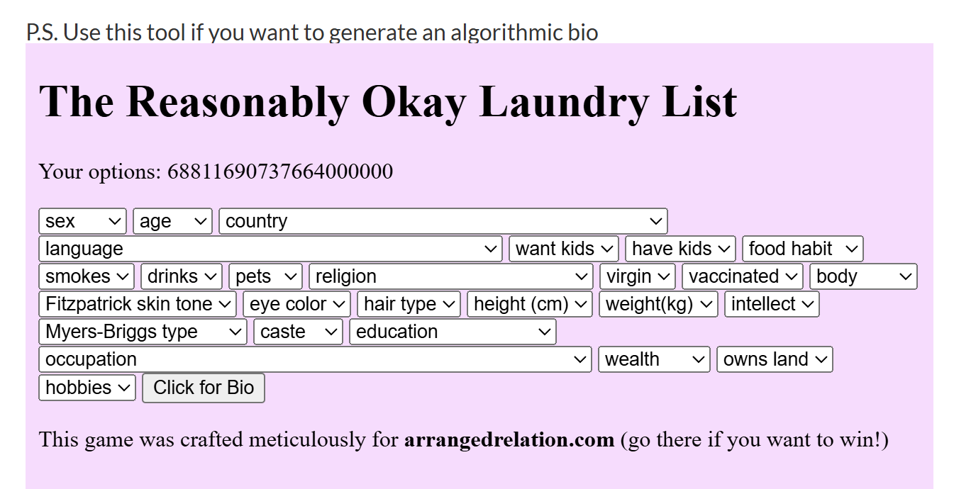 Arranged Relation gallery image