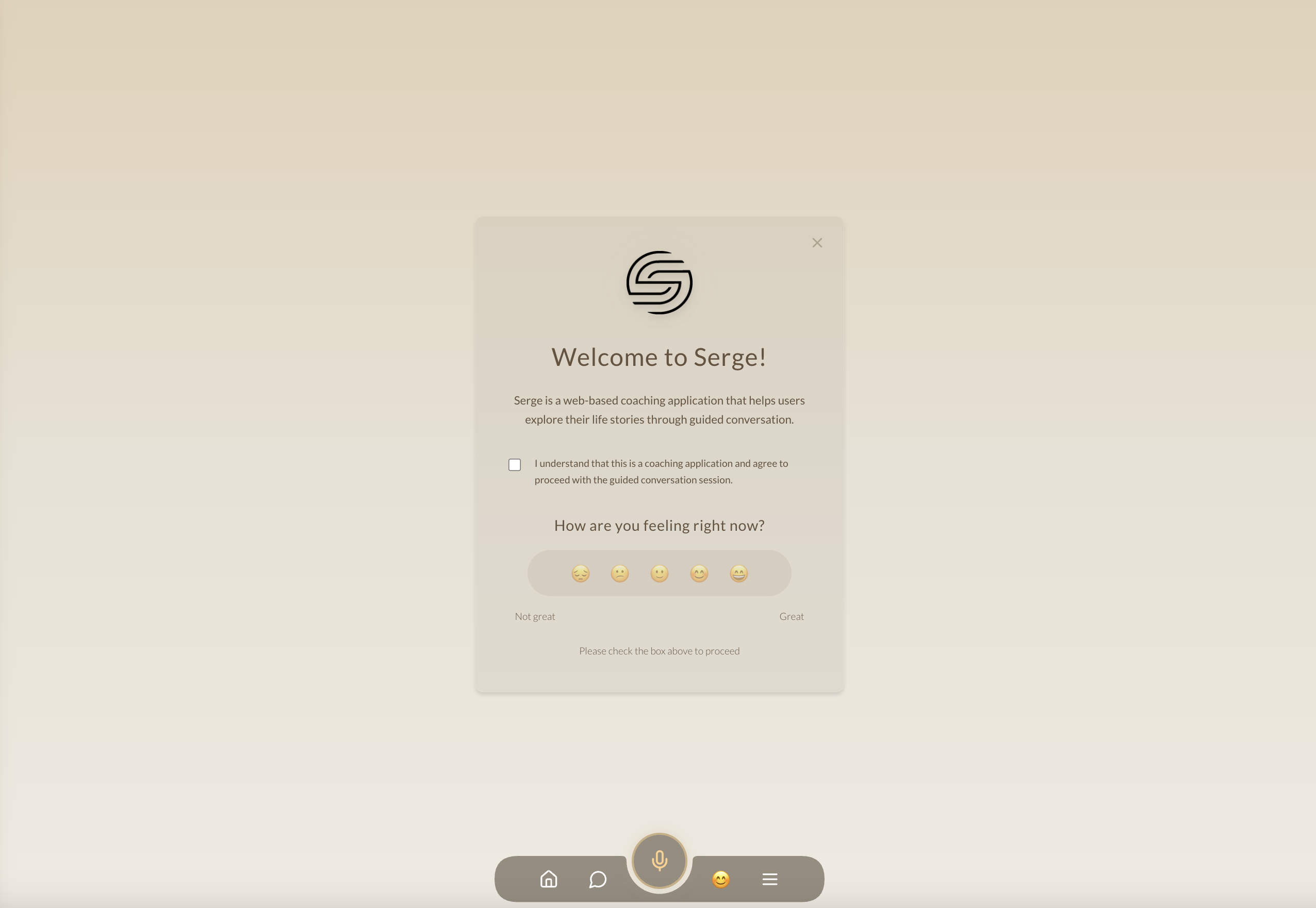 Serge AI gallery image