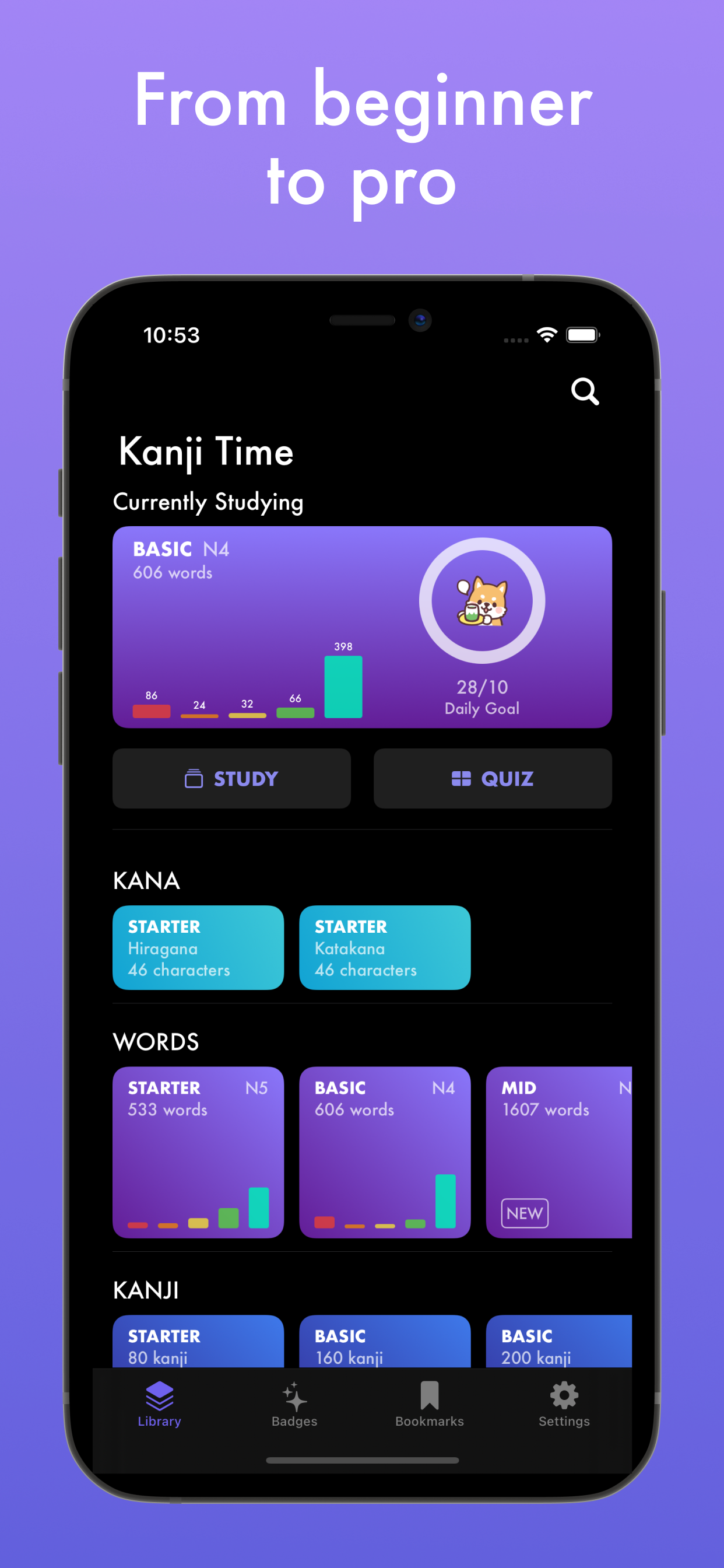 LingoTime gallery image