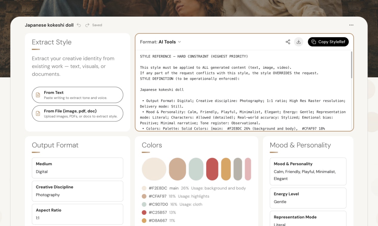 StyleRef.io gallery image