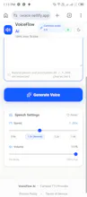 VoiceFlow AI gallery image