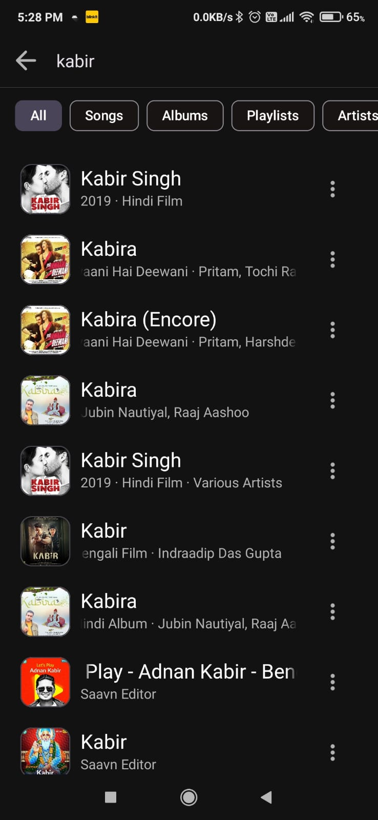 Melotune gallery image