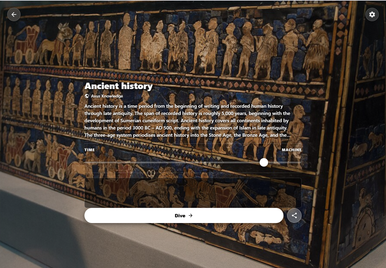 Axus Search gallery image