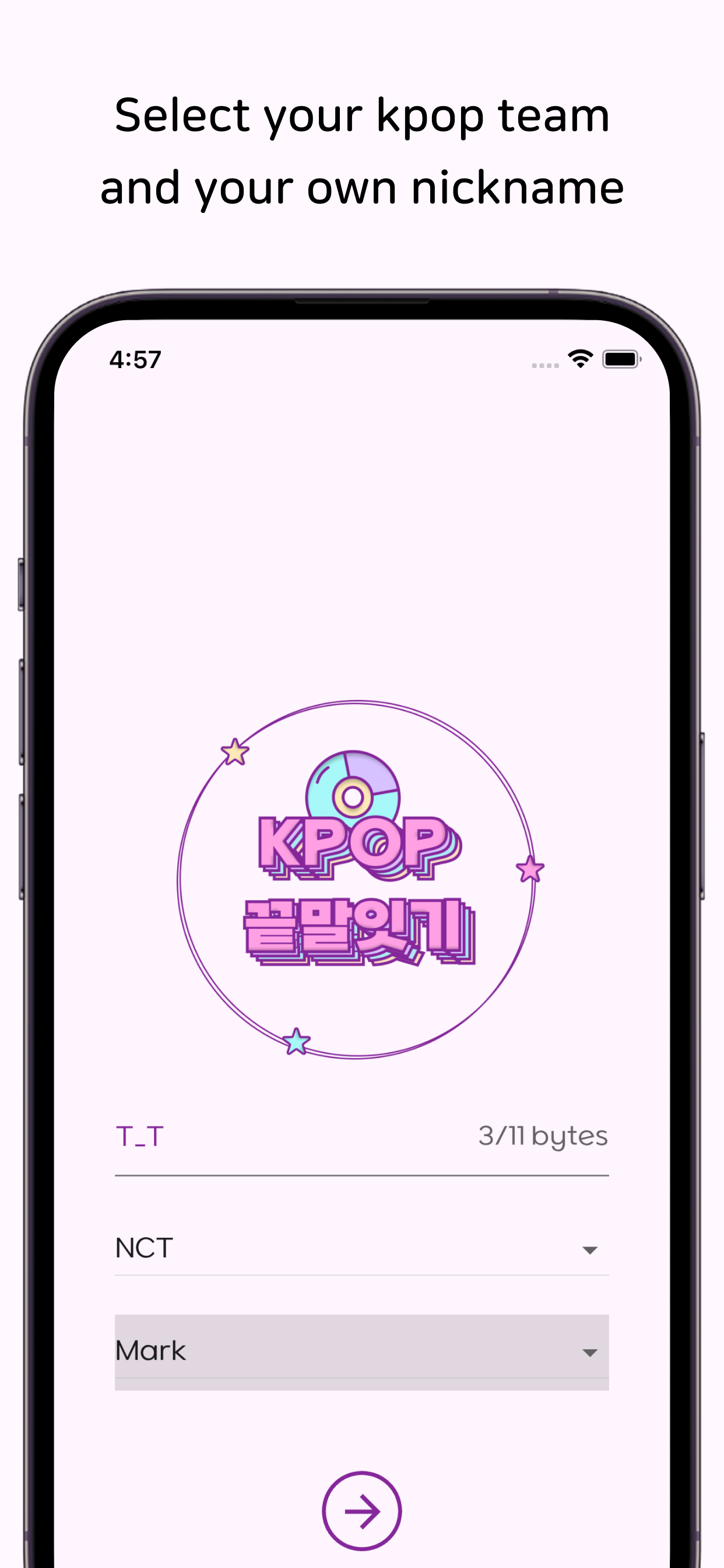 KPOP WORDCHAIN -spel - Kies je favoriete KPOP -groep en geniet van een Wordschain -spel media 3
