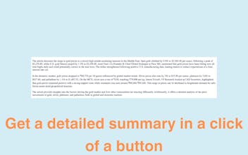 TLDR: Summarize Tool gallery image