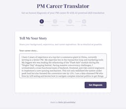 PM Career Translator gallery image
