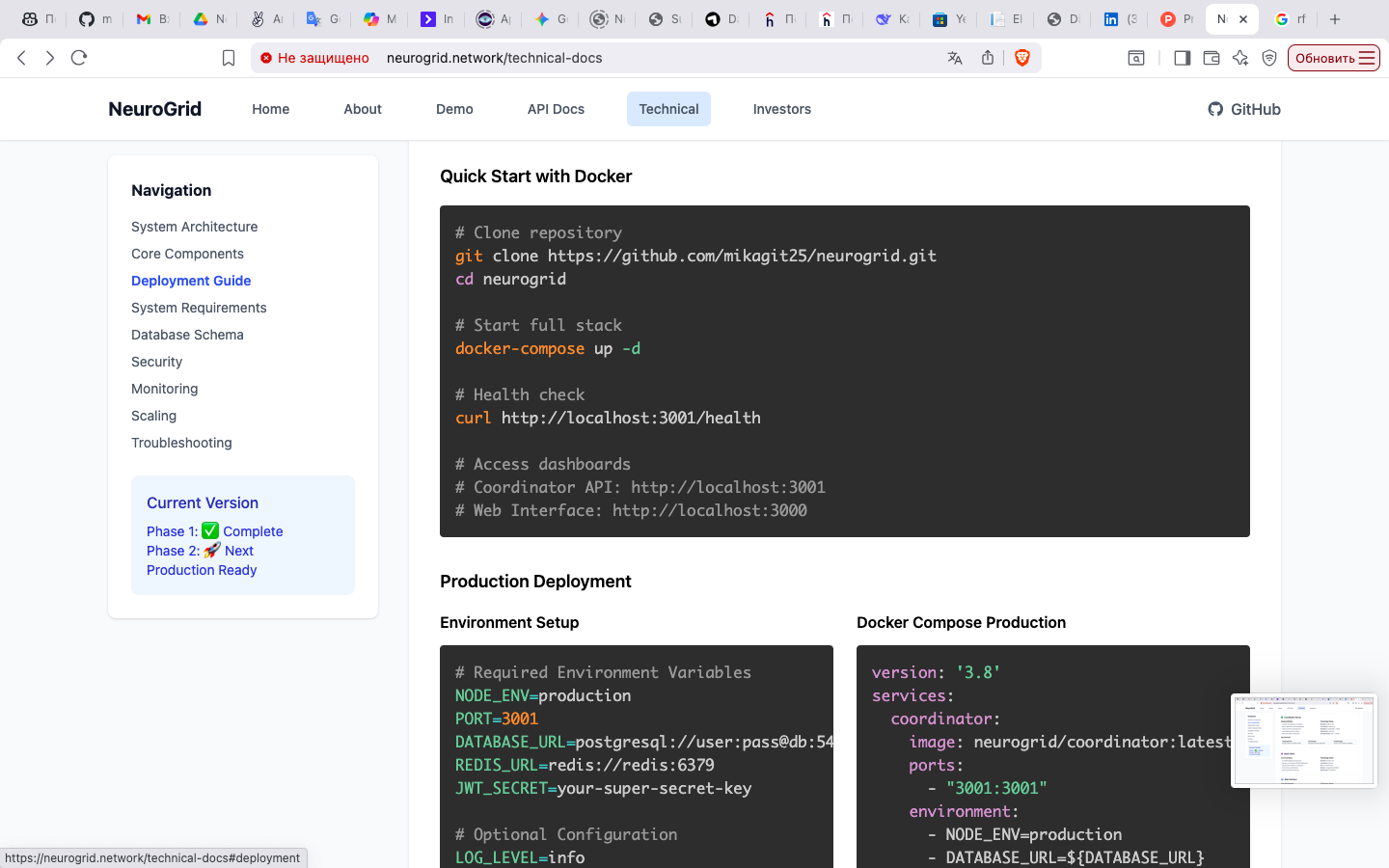 NeuroGrid gallery image