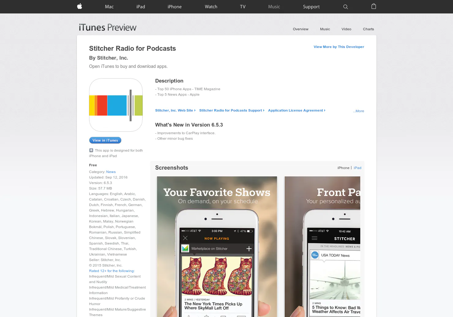 Stitcher App