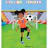 Susie Strickland Sizzling Striker
