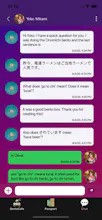Bentolingo gallery image