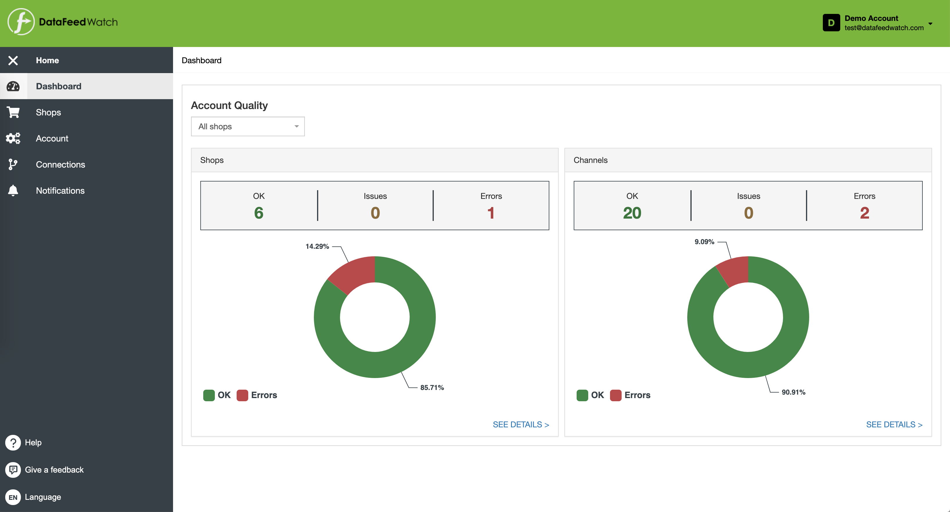 DataFeedWatch gallery image