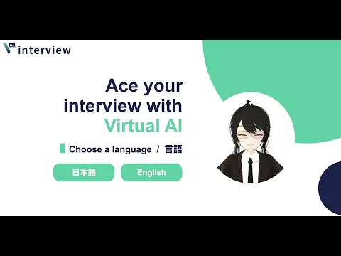 Vinterview gallery image